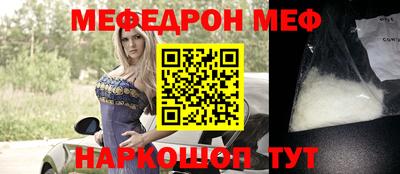 дистиллят марихуана Донской