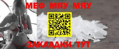 ECSTASY Дубна