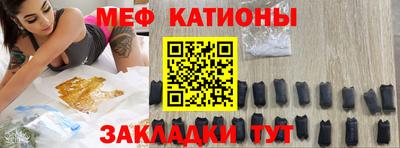 первитин Гусев