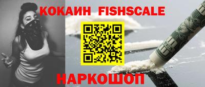 мет Гусиноозёрск