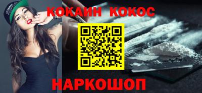 первитин Гусев