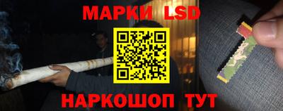мет Гусиноозёрск