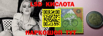 мет Гусиноозёрск