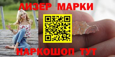 первитин Гусев