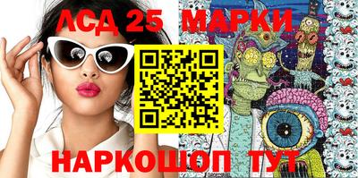 мет Гусиноозёрск