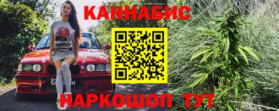 COCAINE Гусь-Хрустальный