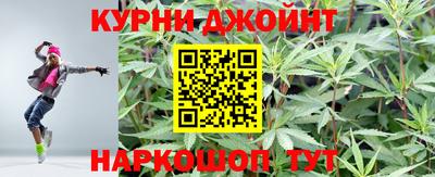 мет Гусиноозёрск