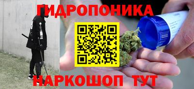 мет Гусиноозёрск