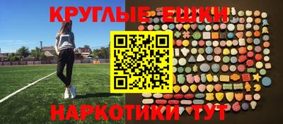COCAINE Гусь-Хрустальный