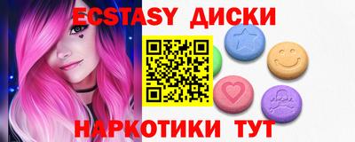 первитин Гусев