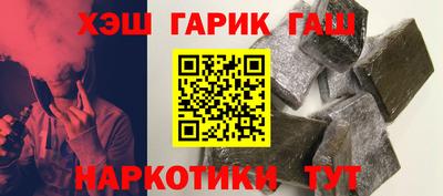 первитин Гусев