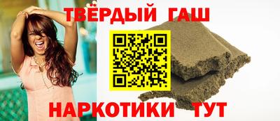 COCAINE Гусь-Хрустальный