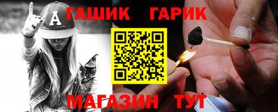 COCAINE Гусь-Хрустальный