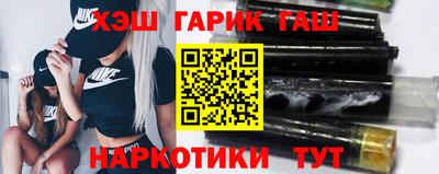 дистиллят марихуана Донской
