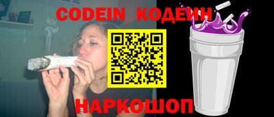 мет Гусиноозёрск
