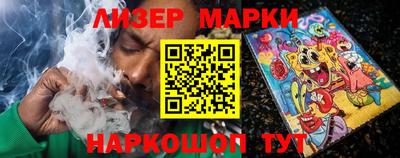 первитин Гусев